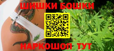 первитин Абакан