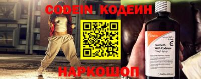 дживик Берёзовский