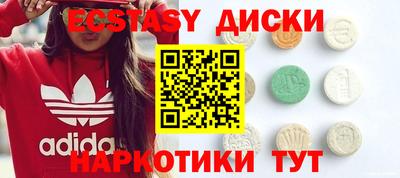 кокаин Донской
