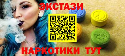 кокаин Донской