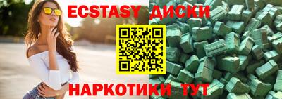 кокаин Донской