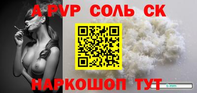 кокаин колумбия Дубна