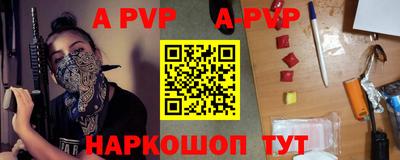 кокаин Донской