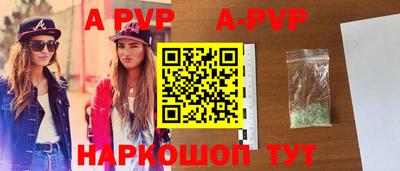 кокаин колумбия Дубна