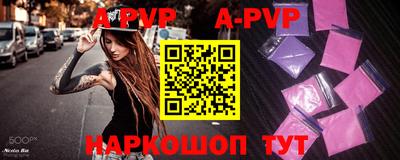 кокаин колумбия Дубна