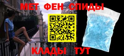 кокаин Донской