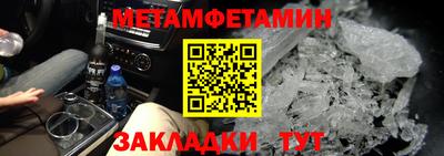 кокаин Донской