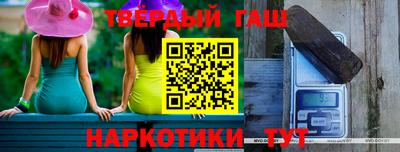 дживик Берёзовский