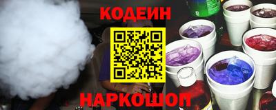 кокаин Донской