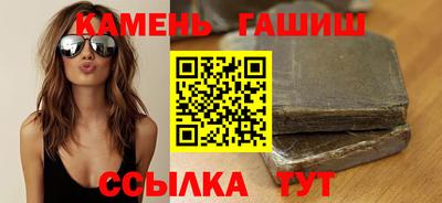 ешки Донецк