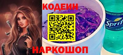 кокаин Донской