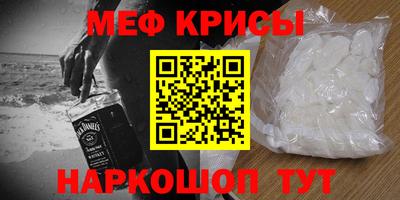 дживик Берёзовский