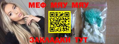 кокаин колумбия Дубна