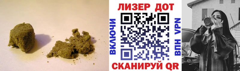 Лсд 25 экстази кислота Кстово