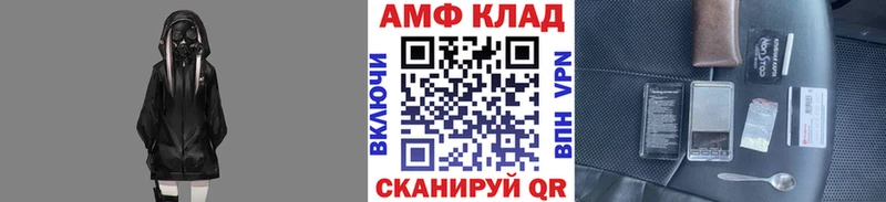 мориарти телеграм  Кстово  Первитин кристалл  MEGA сайт 