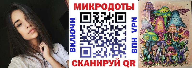 Псилоцибиновые грибы прущие грибы  ссылка на мегу ССЫЛКА  Кстово 