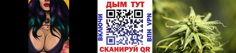 купить наркотики сайты  Кстово  МАРИХУАНА гибрид 
